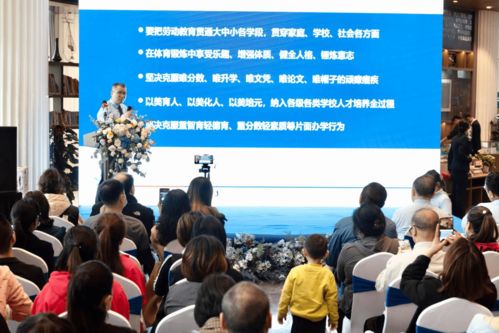 新鸥鹏教育服务集团荣膺2021中国教育物业服务与教育信息咨询服务双项大奖