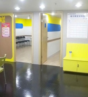 安诺教育 专业教育咨询与全方位服务引领者